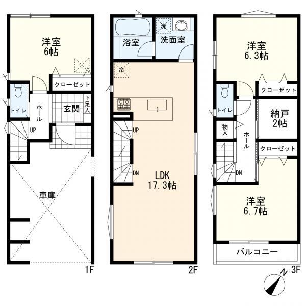 港北区日吉４丁目　新築一戸建て