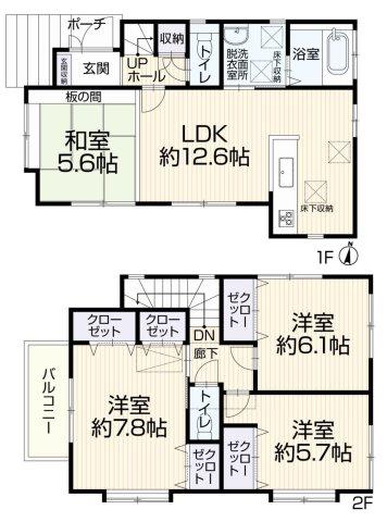 入谷西２（座間駅） 2799万円