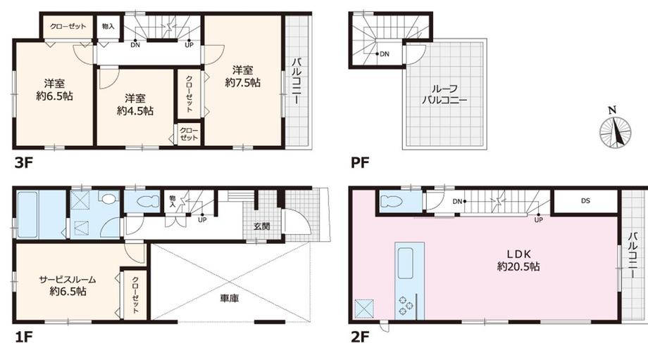 東砂３（東大島駅） 7480万円