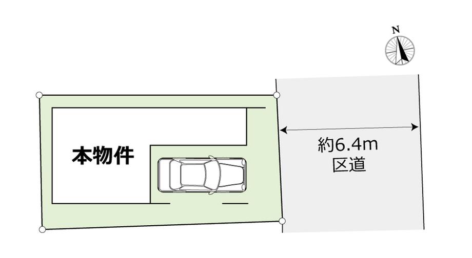 東砂３（東大島駅） 7480万円