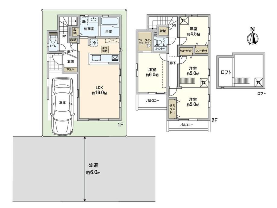 大字里（鳩ヶ谷駅） 4690万円