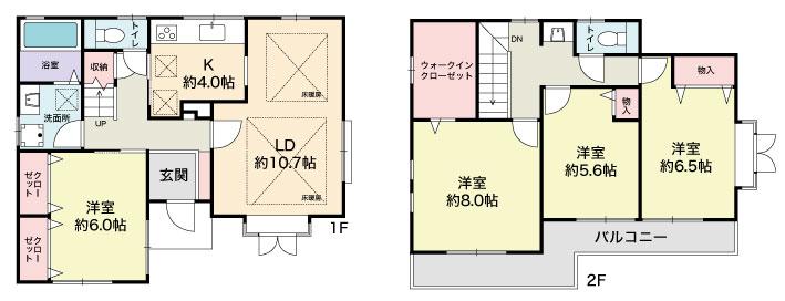 さいたま市北区日進町