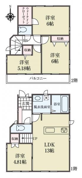 江北３（江北駅） 4350万円