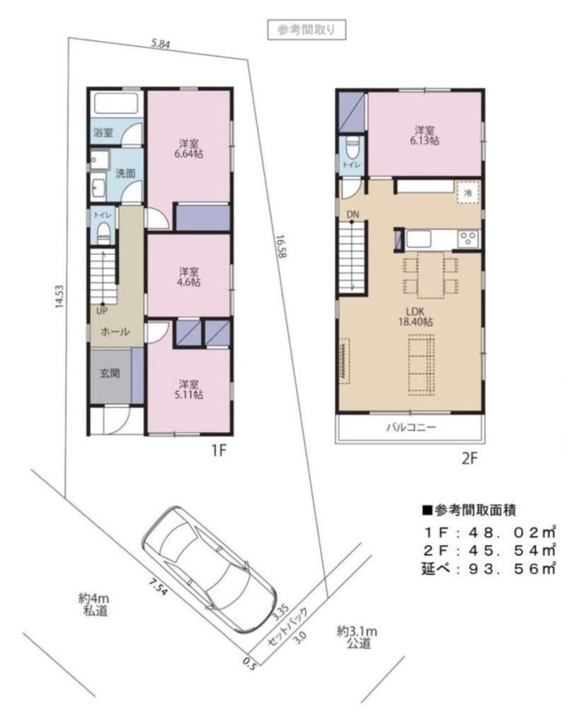 台（北鎌倉駅） 3650万円