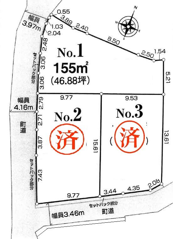 吉浜（真鶴駅） 2950万円