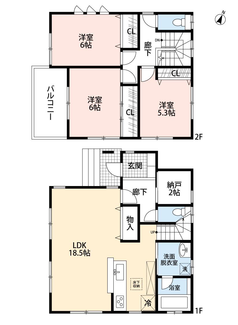 末広４（蘇我駅） 3200万円