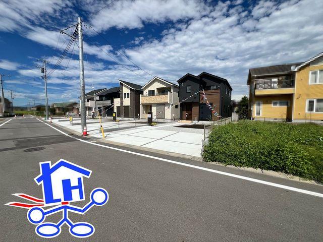 下之城町 3680万円