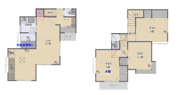 海老名市国分南4丁目　中古一戸建て