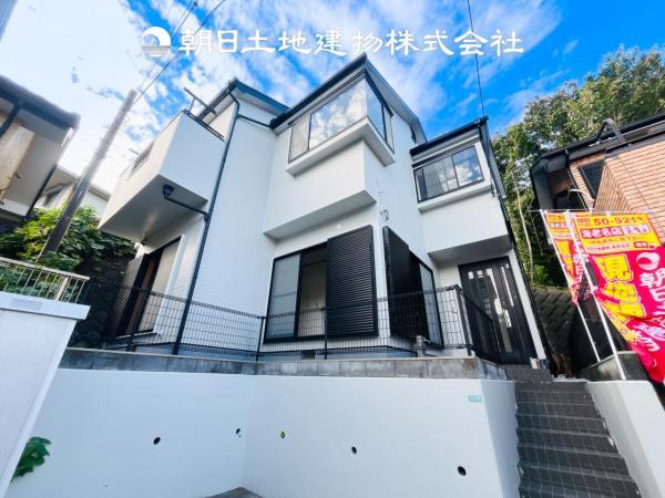 海老名市国分南4丁目　中古一戸建て