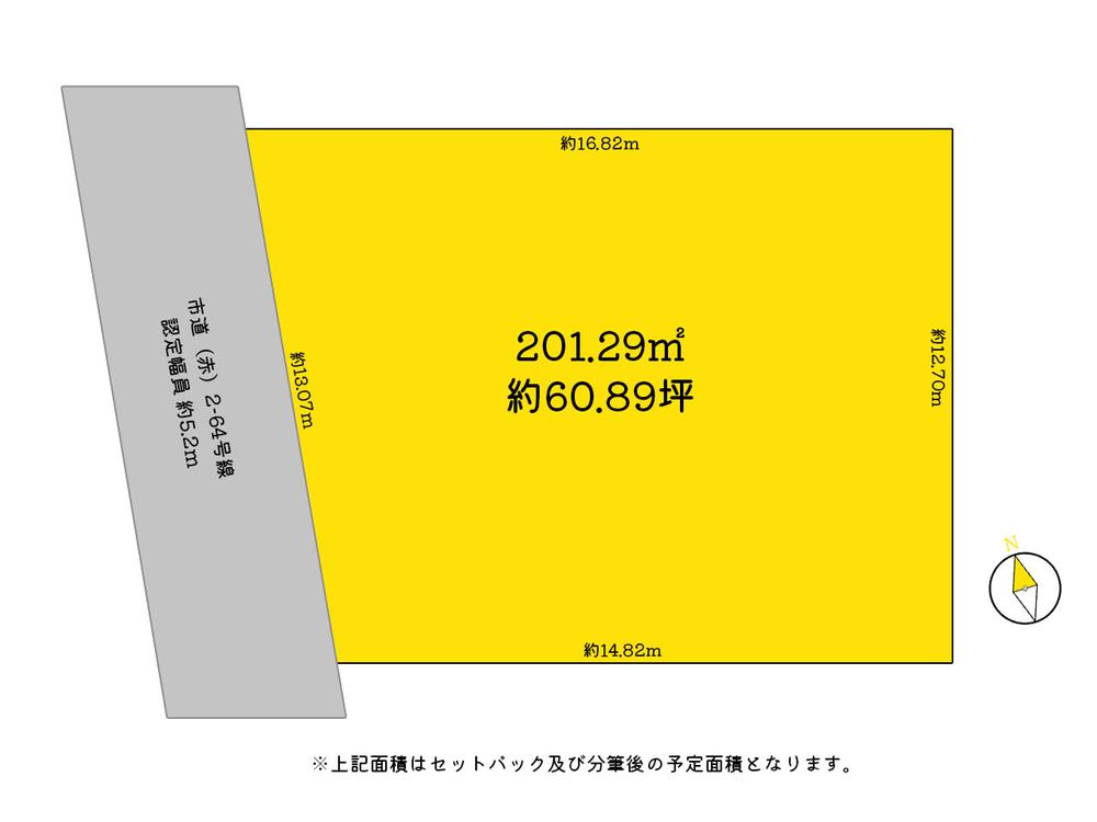 市場町１（国定駅） 620万円