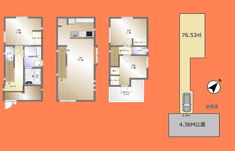 目黒本町５（西小山駅） 1億2800万円