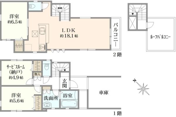 西寺尾３（大口駅） 4680万円