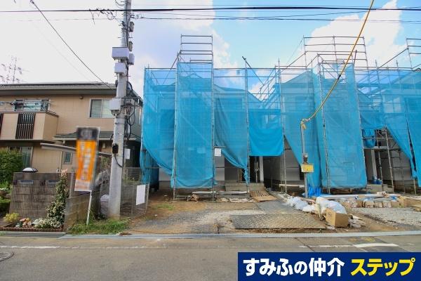 平山４（平山城址公園駅） 4690万円