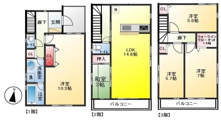 西青木５（西川口駅） 5280万円