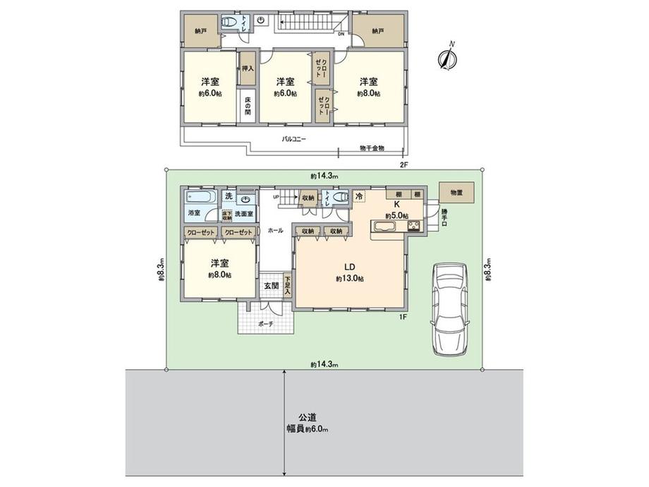 東越谷７（越谷駅） 3300万円