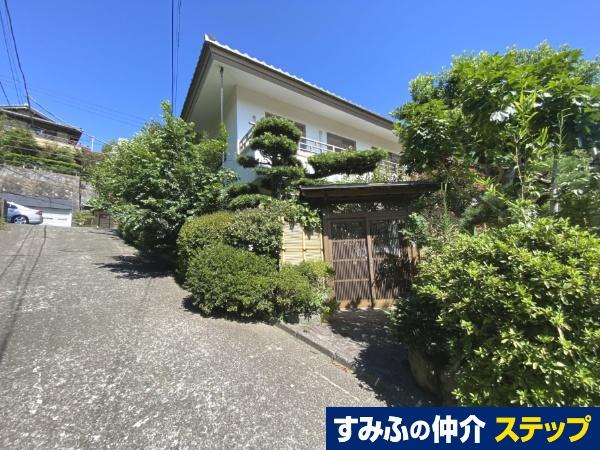 鎌倉山３（西鎌倉駅） 1億1800万円