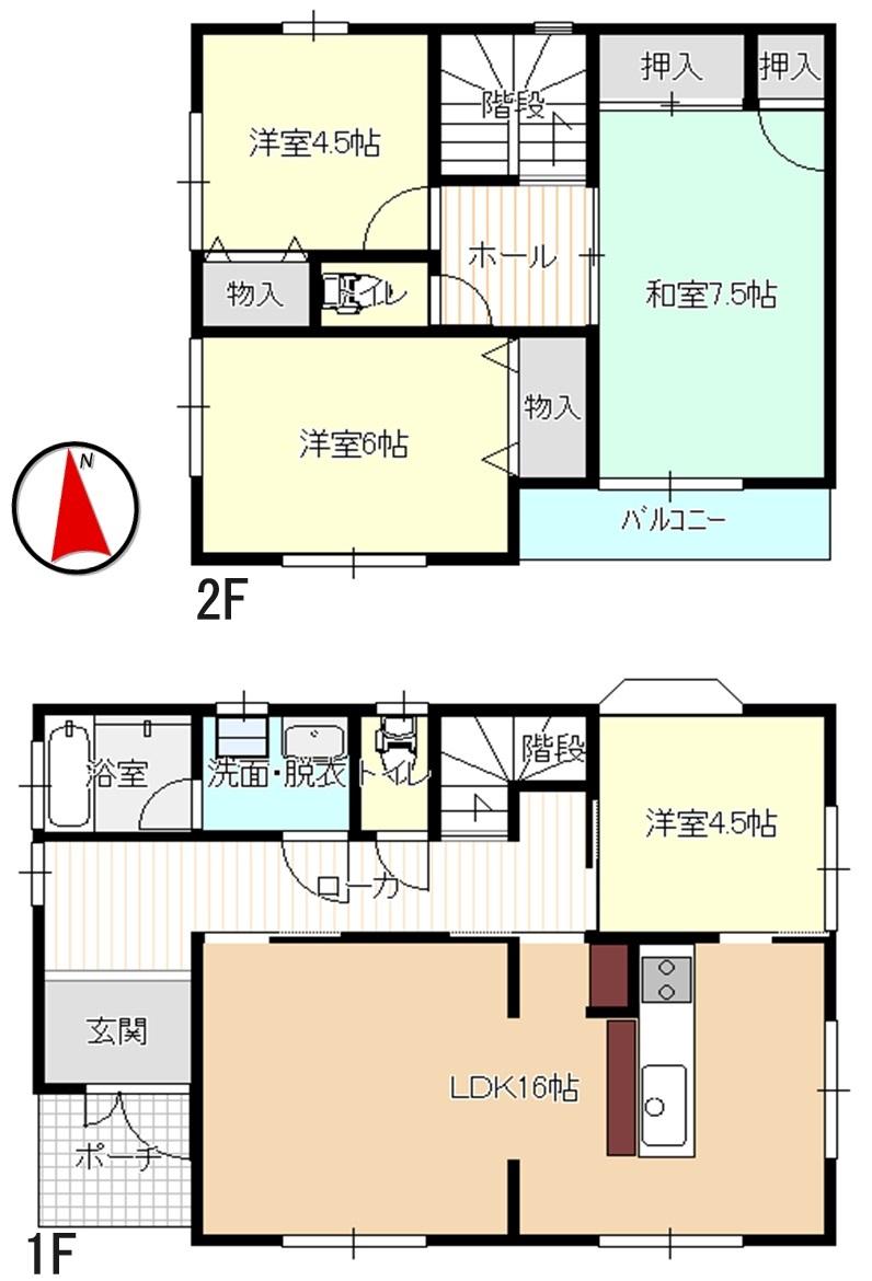 新石下（石下駅） 1530万円