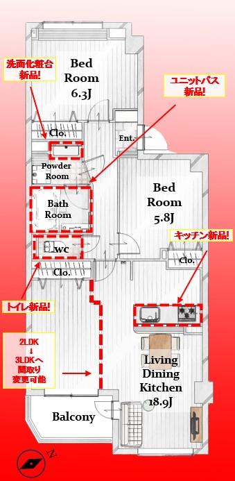 サンデュエル上板橋