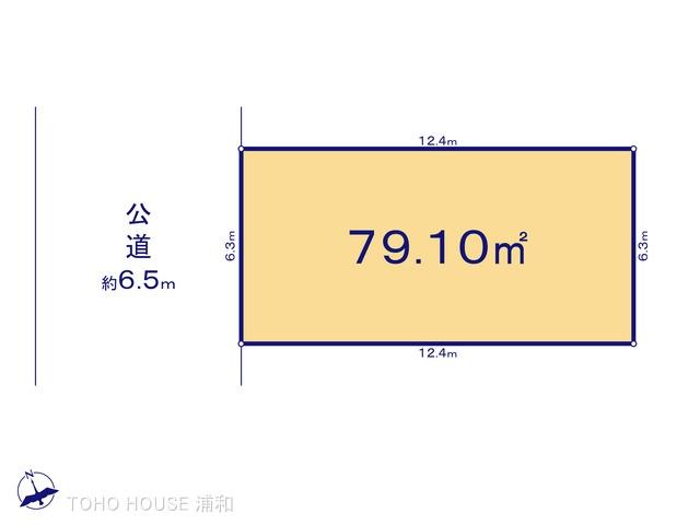 西川口４（西川口駅） 5098万円