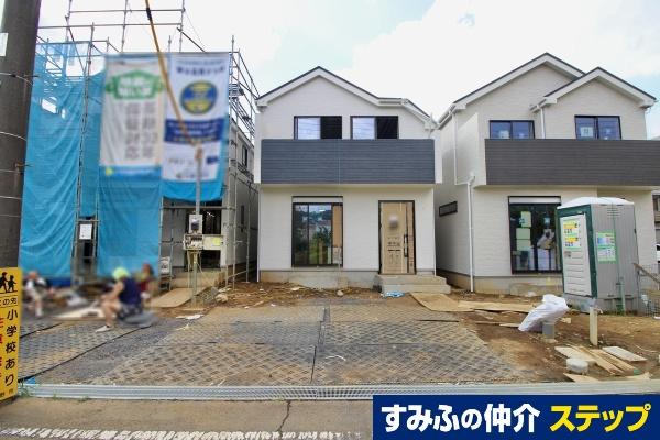 平山４（平山城址公園駅） 4490万円