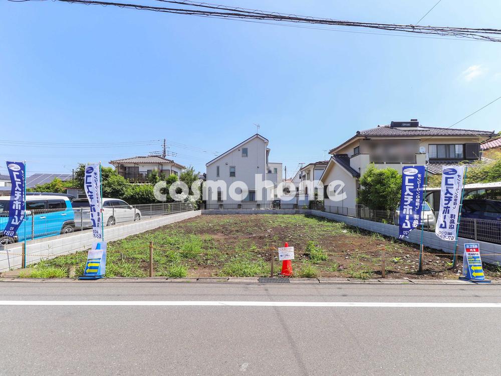 河辺町８（河辺駅） 2880万円