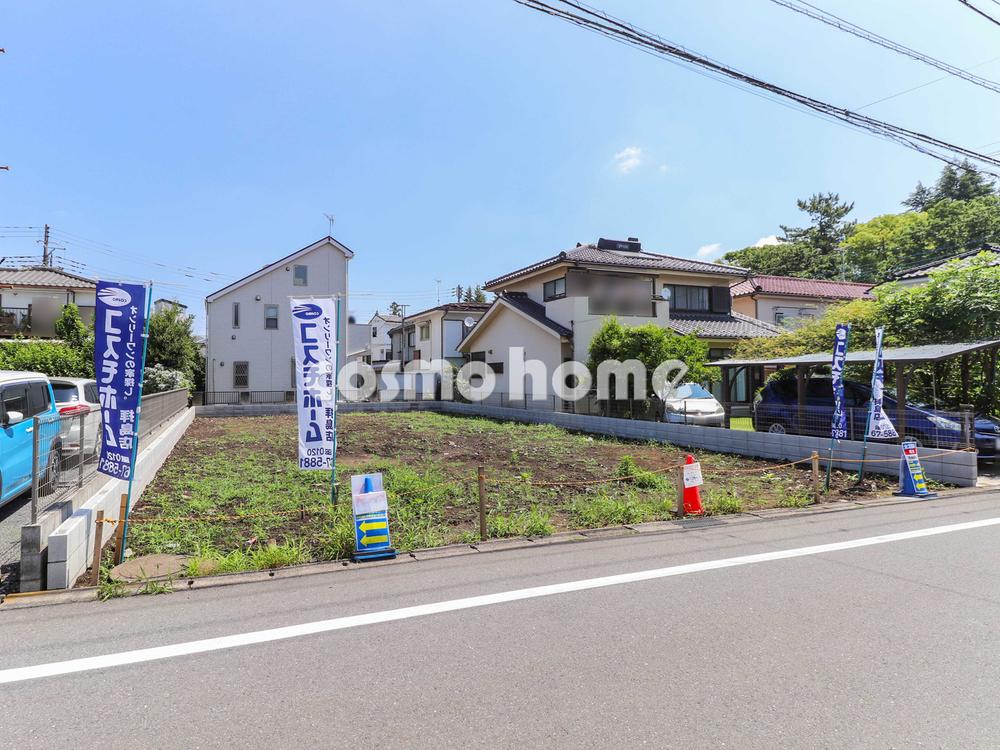 河辺町８（河辺駅） 2880万円