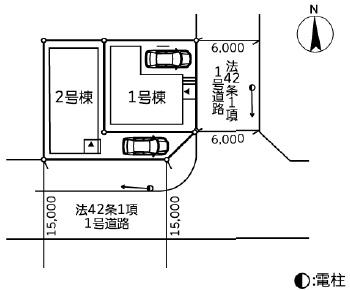 鹿浜４（西新井大師西駅） 3990万円・4490万円
