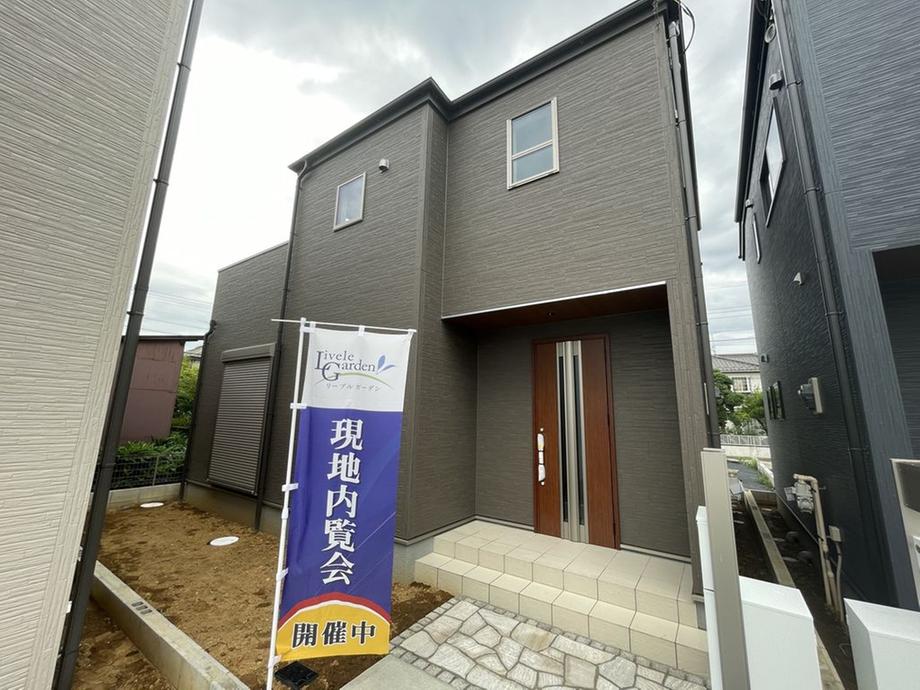 小山（松戸駅） 4380万円