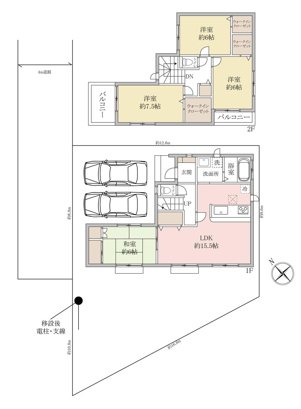 栄町１（北春日部駅） 2580万円