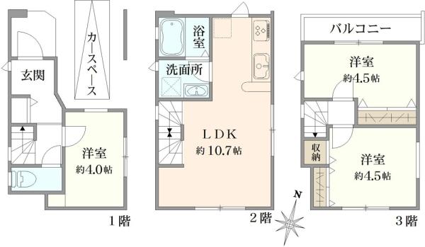 高砂８（京成高砂駅） 3980万円