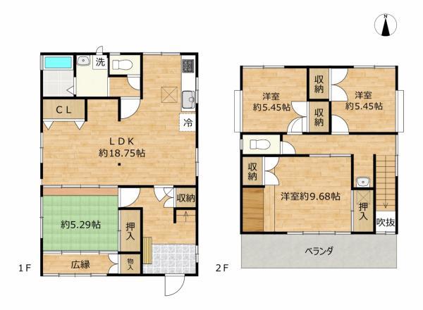 長谷町（古河駅） 1499万円