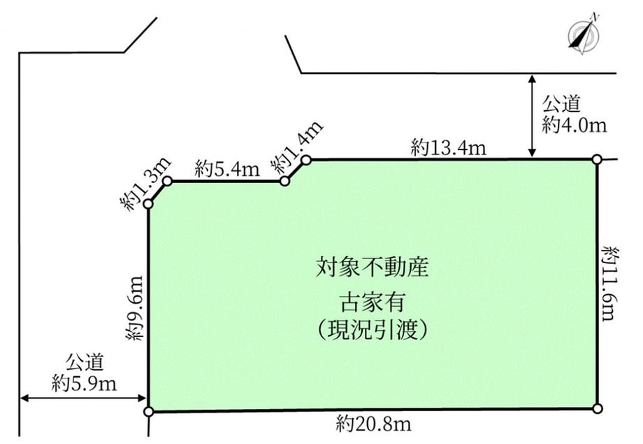 小泉７ 3480万円