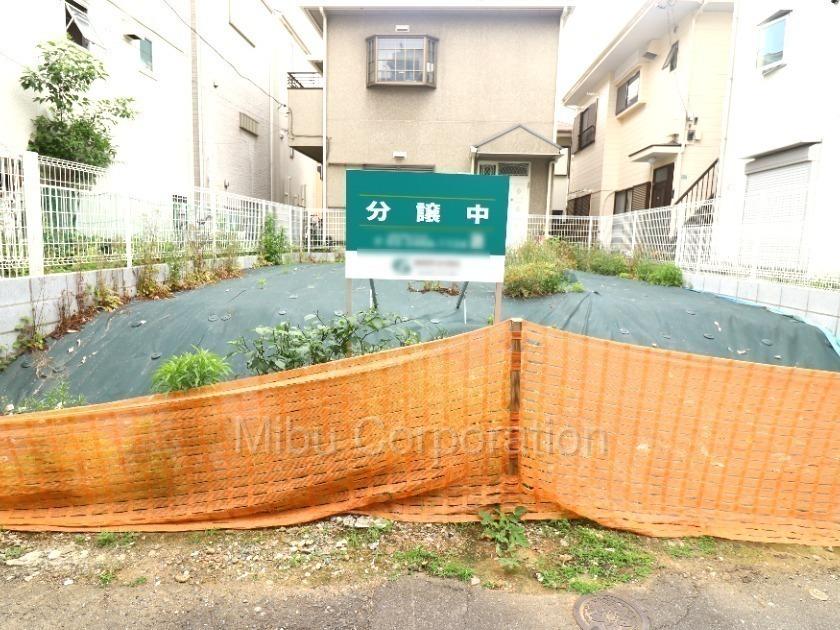 西池袋４（池袋駅） 8380万円