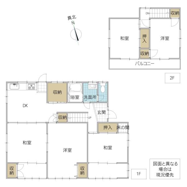 双葉台４（赤塚駅） 980万円