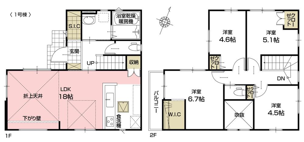 向山２（上尾駅） 3598万円