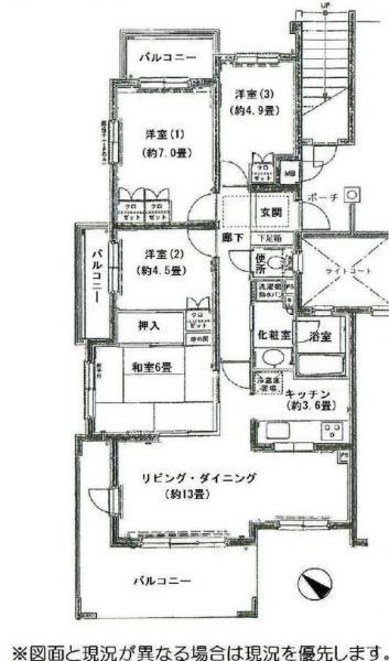 ウッドパークちはら台駅前