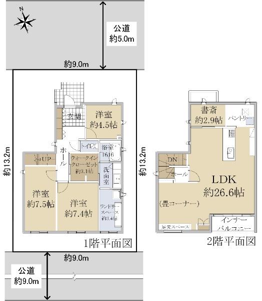 稲毛海岸５ 5980万円