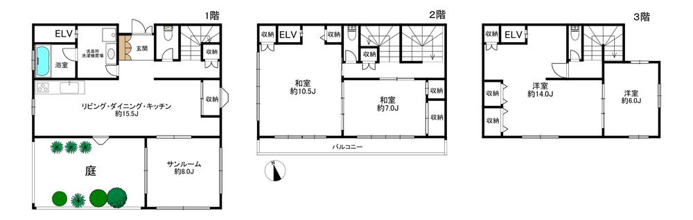 西戸部町１（日ノ出町駅） 3480万円