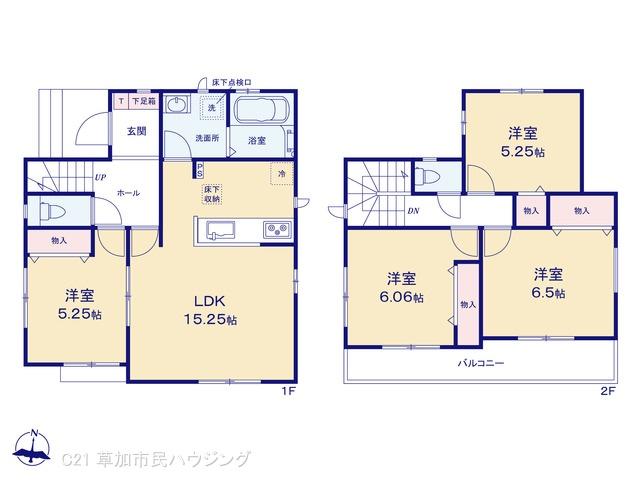 草加市稲荷6丁目 新築一戸建て