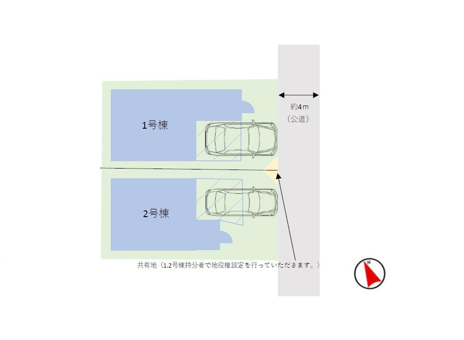 三原２（朝霞台駅） 4799万円・5198万円