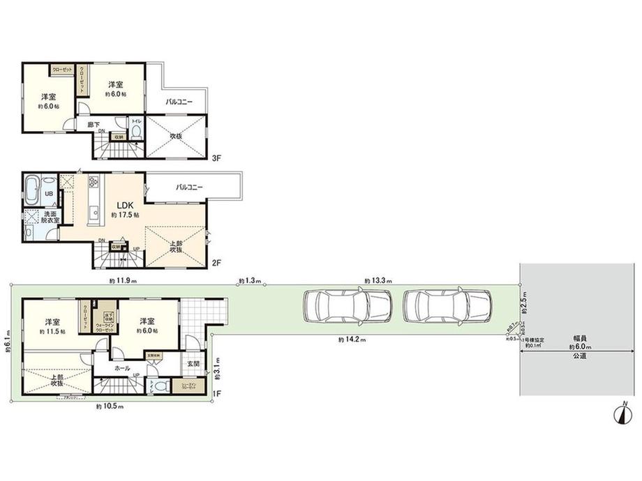 東所沢３（東所沢駅） 3998万円