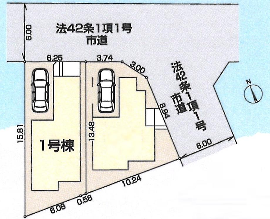 双葉町２（羽村駅） 2690万円