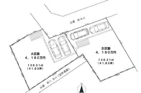 城南１（辻堂駅） 4180万円