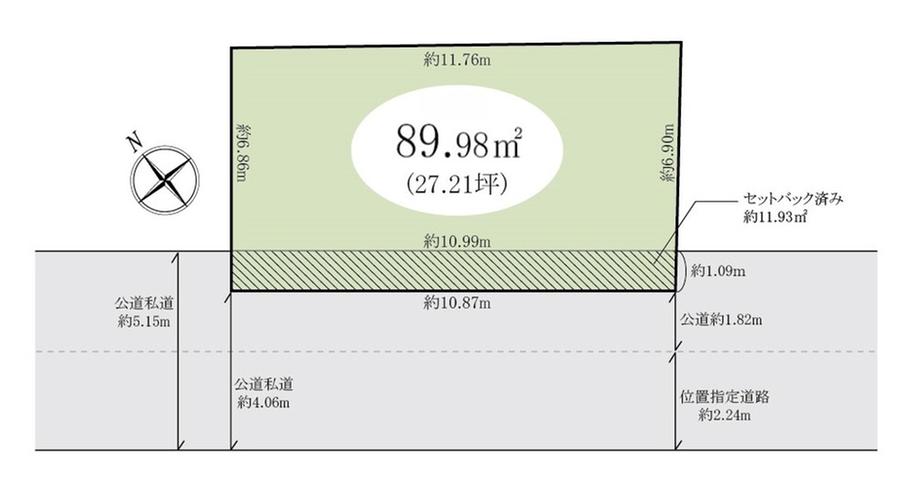 旭町２（柏駅） 2380万円