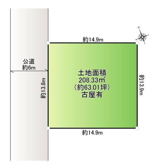 木刈３（千葉ニュータウン中央駅） 2480万円