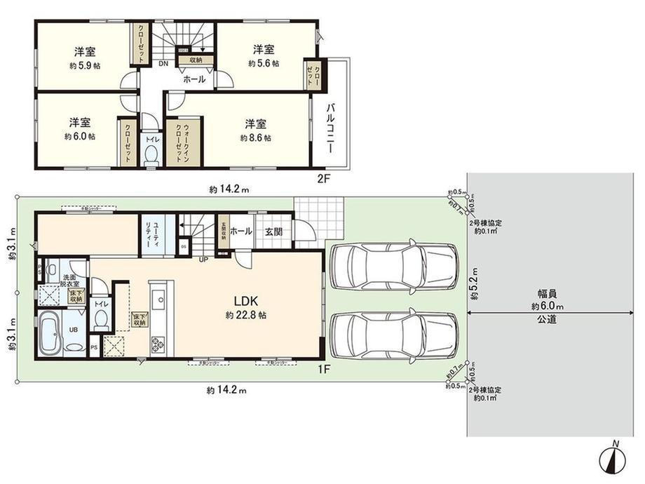 東所沢３（東所沢駅） 4698万円