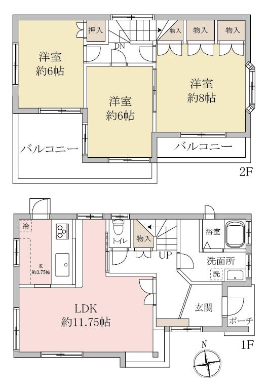 高田（豊四季駅） 1980万円