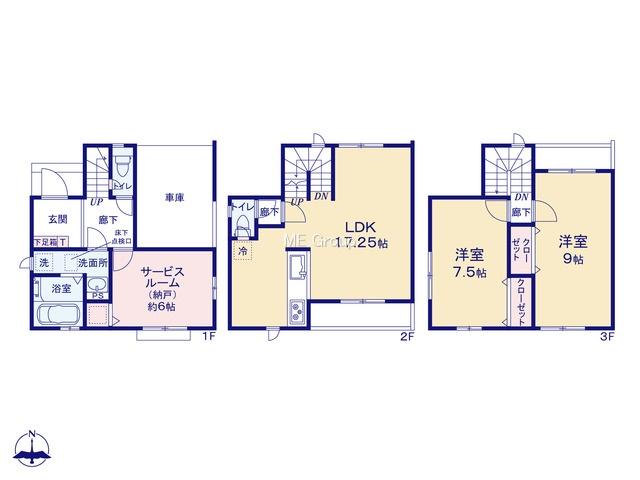 渋谷５（高座渋谷駅） 4499万円