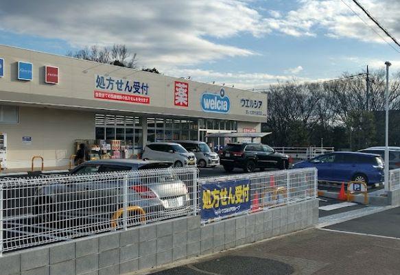 detached 埼玉県さいたま市南区大字太田窪