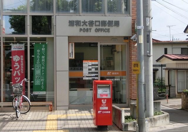 detached 埼玉県さいたま市南区大字太田窪
